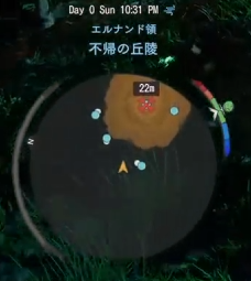 紅の砂漠 序章 奇襲 ミニマップの目的地マーク